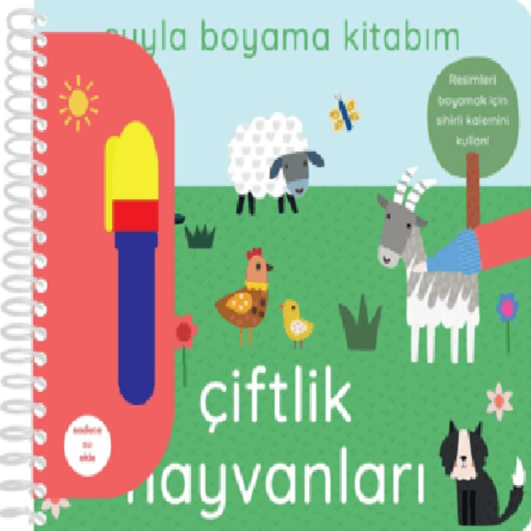 Suyla Boyama Kitabım Çiftlik Hayvanları (Ciltli)