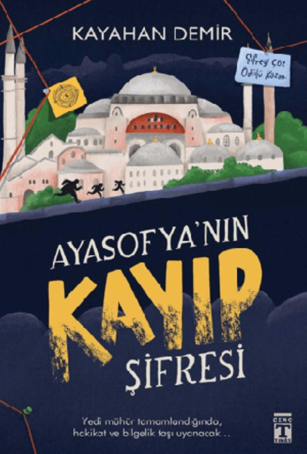 Ayasofyanın Kayıp Şifresi