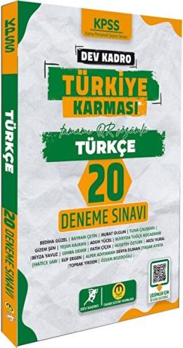 KPSS Türkiye Karması Türkçe 20 Deneme