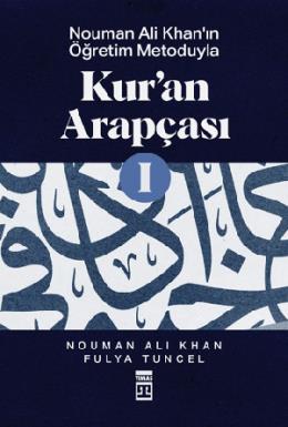 Kuran Arapçası 1