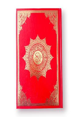 Medrese Cami Boy Kuranı Kerim Bez Cilt