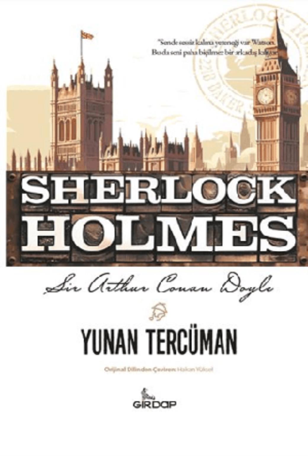 Yunan Tercüman