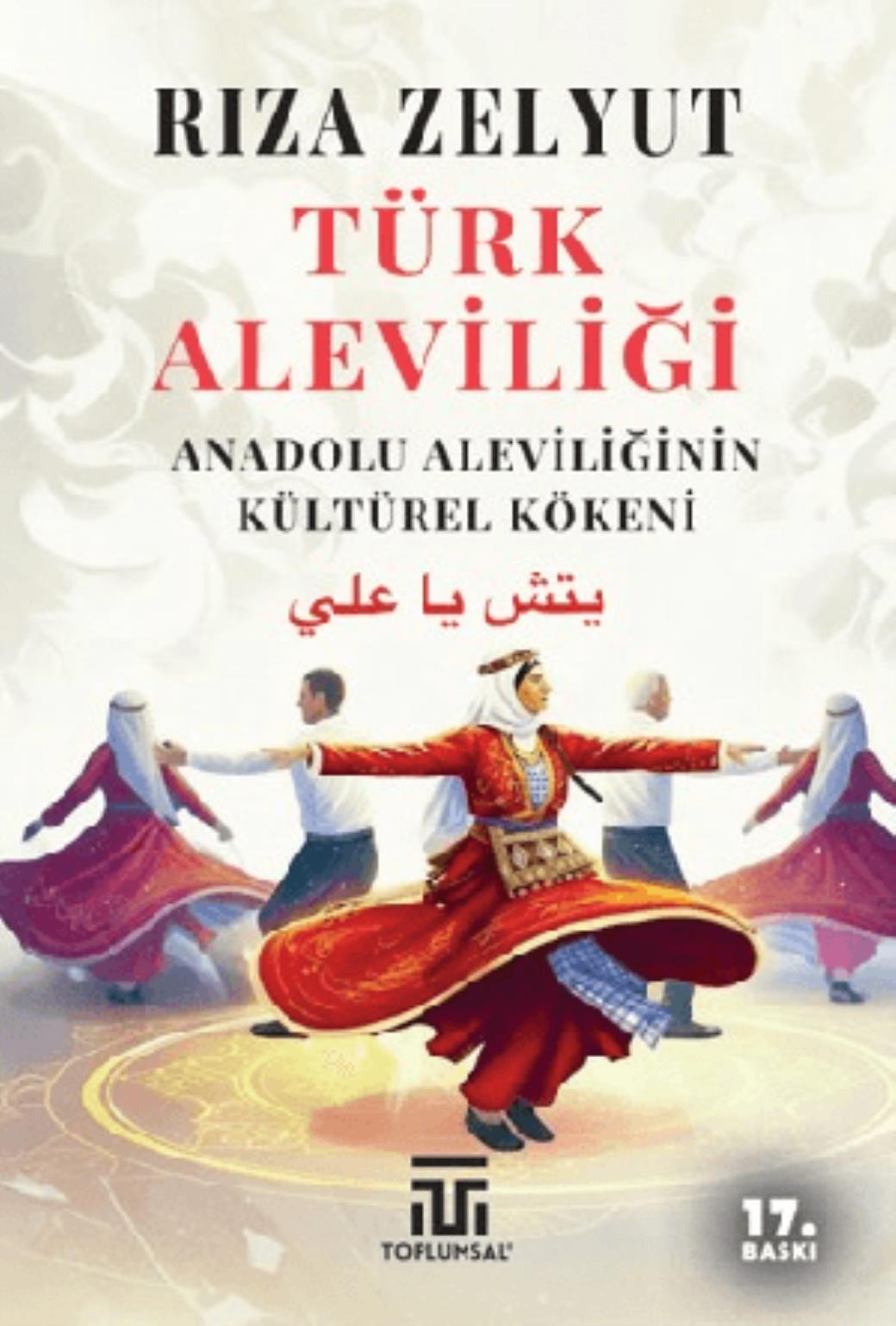 Türk Aleviliği