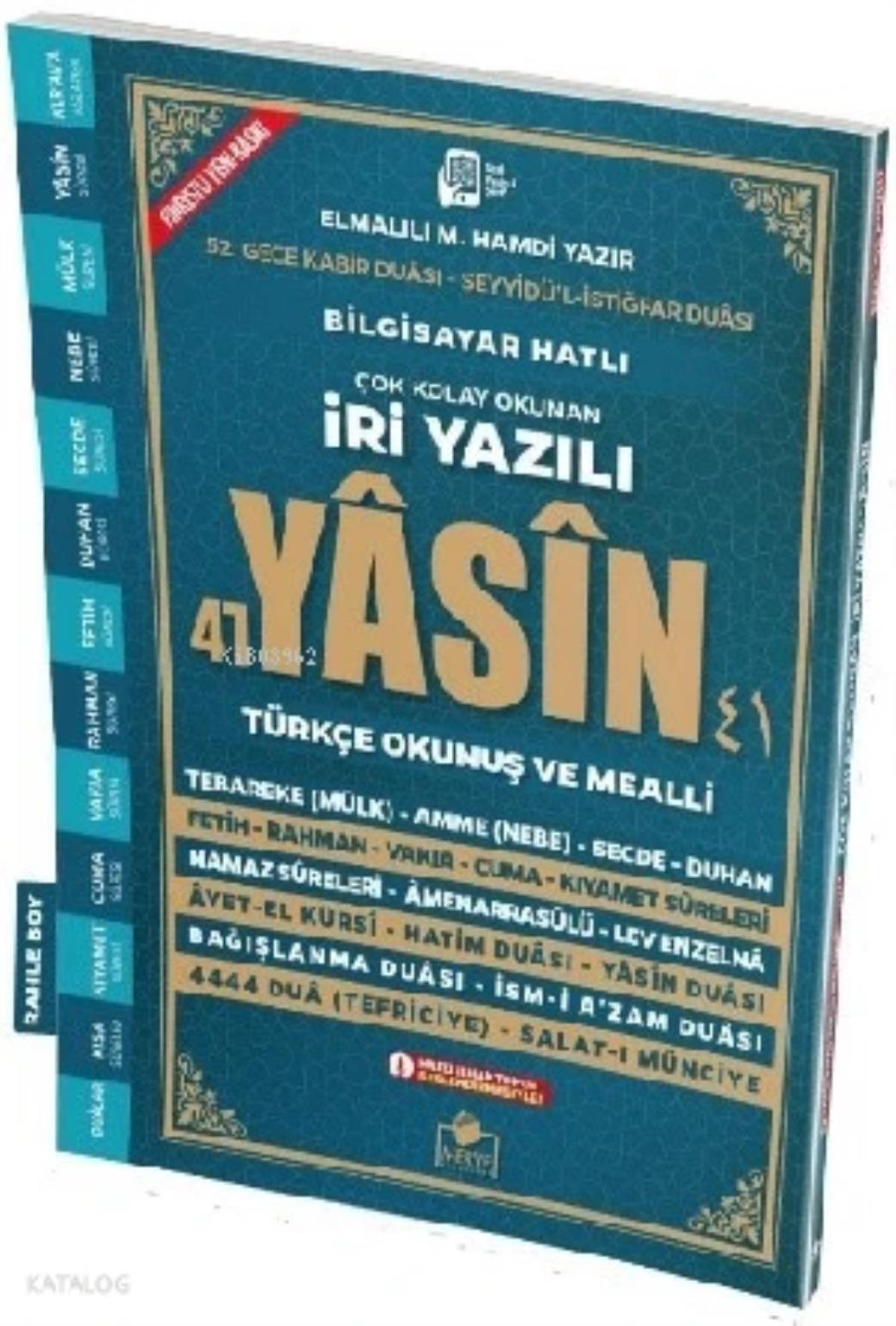 Merve Sesli Yasini Şerif Arapça Türkçe Okunuşlu ve Mealli İri Yazılı