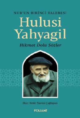 Hulusi Yahyagil
