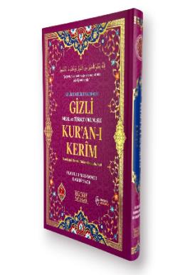 Medrese Cami Boy Yedili Kelime Kelime Meal