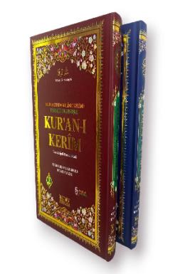 Medrese Ortaboy Üçlü Türkçe Kelime Meali