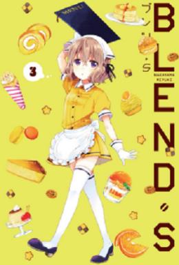 Blend.S Cilt 3