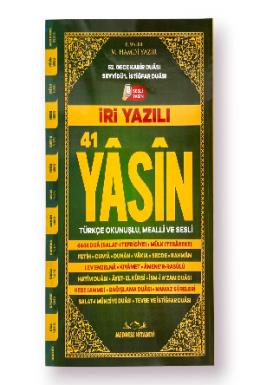 Medrese Cami Boy İri Yazılı Yasin Kitabı