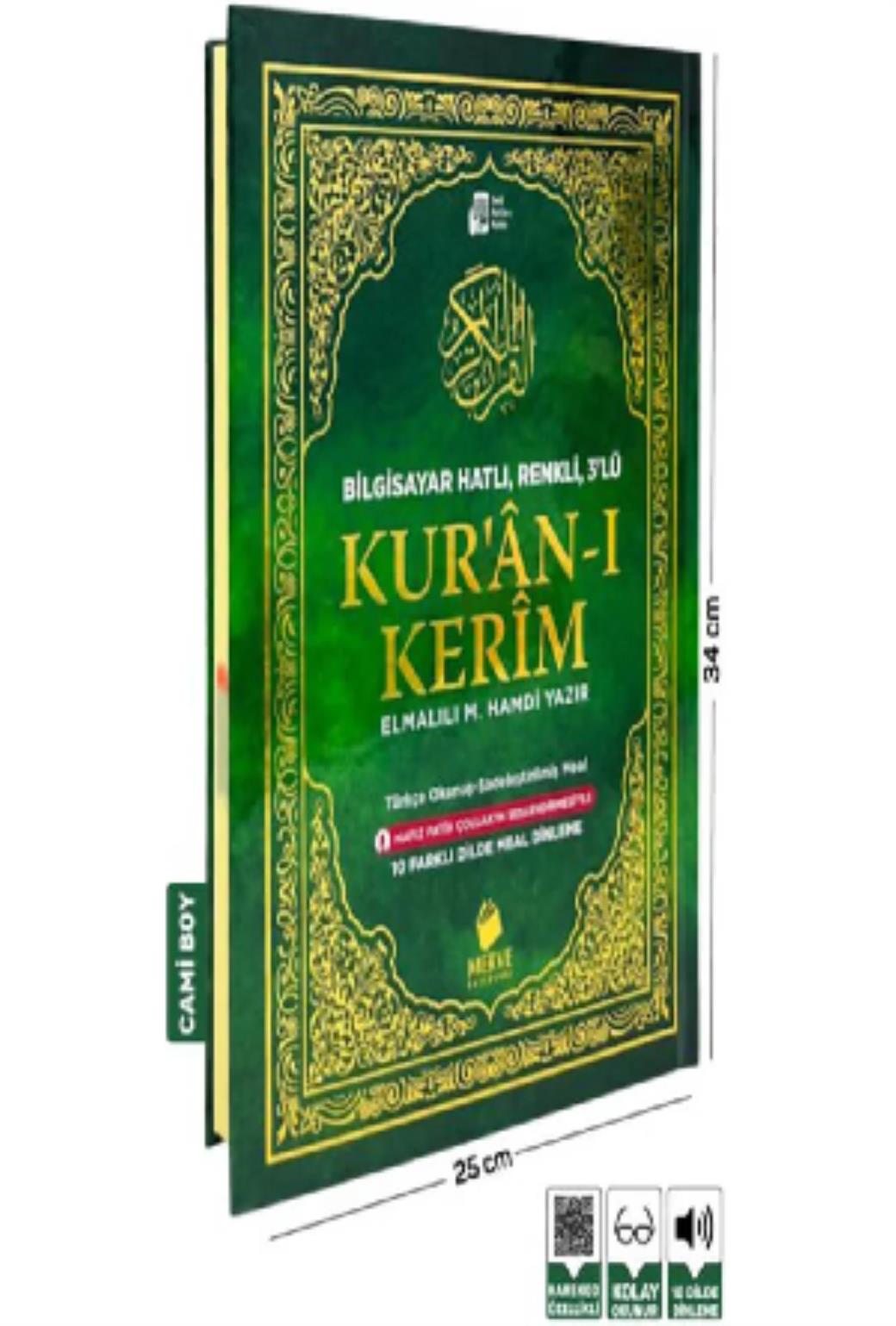 Merve Türkçe Okunuşlu Kuranı Kerim Ve Meali 3lü Cami Boy