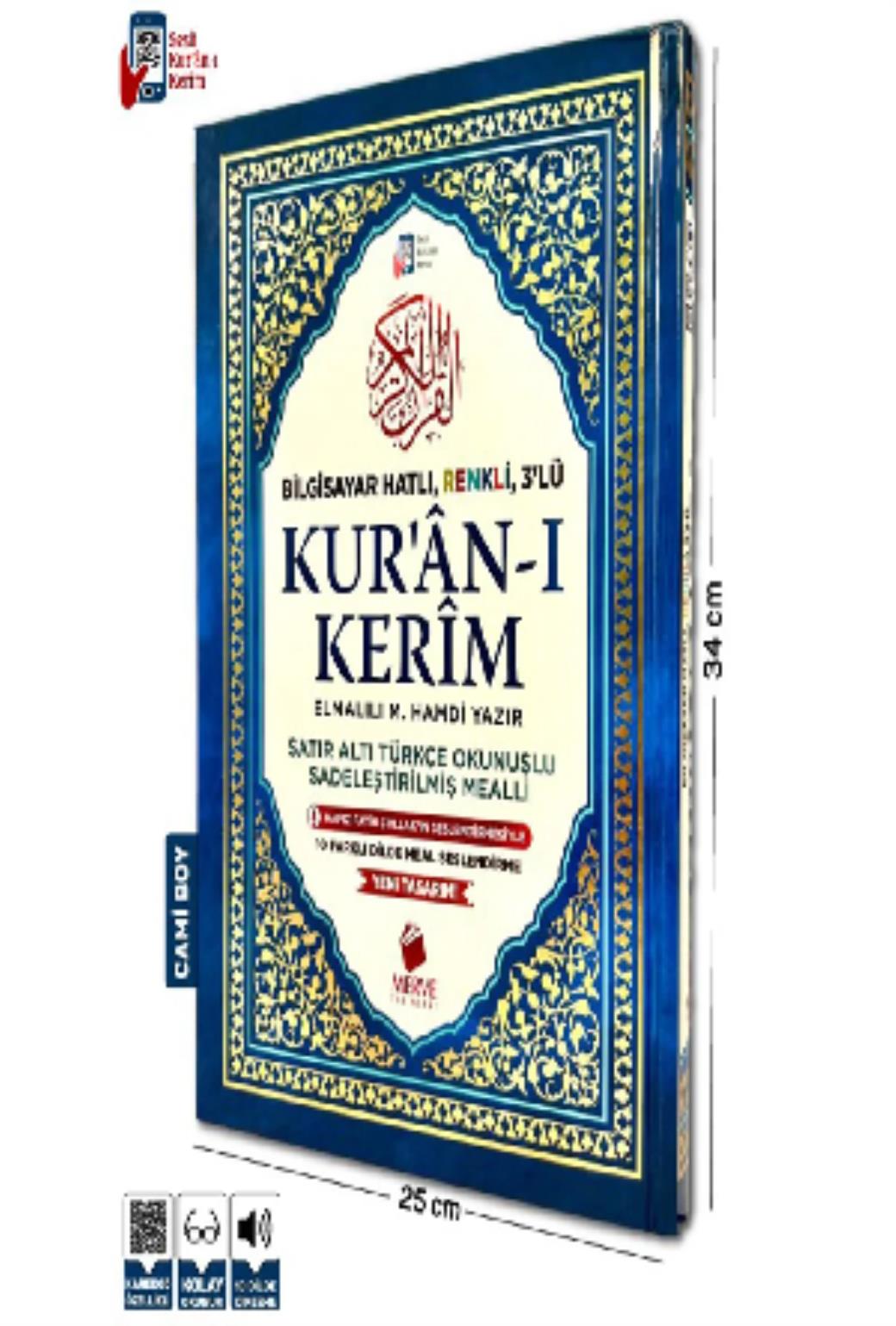 Cami Boy Satır Altı Türkçe Okunuşlu ve Türkçe Mealli Renkli Kuranı Kerim
