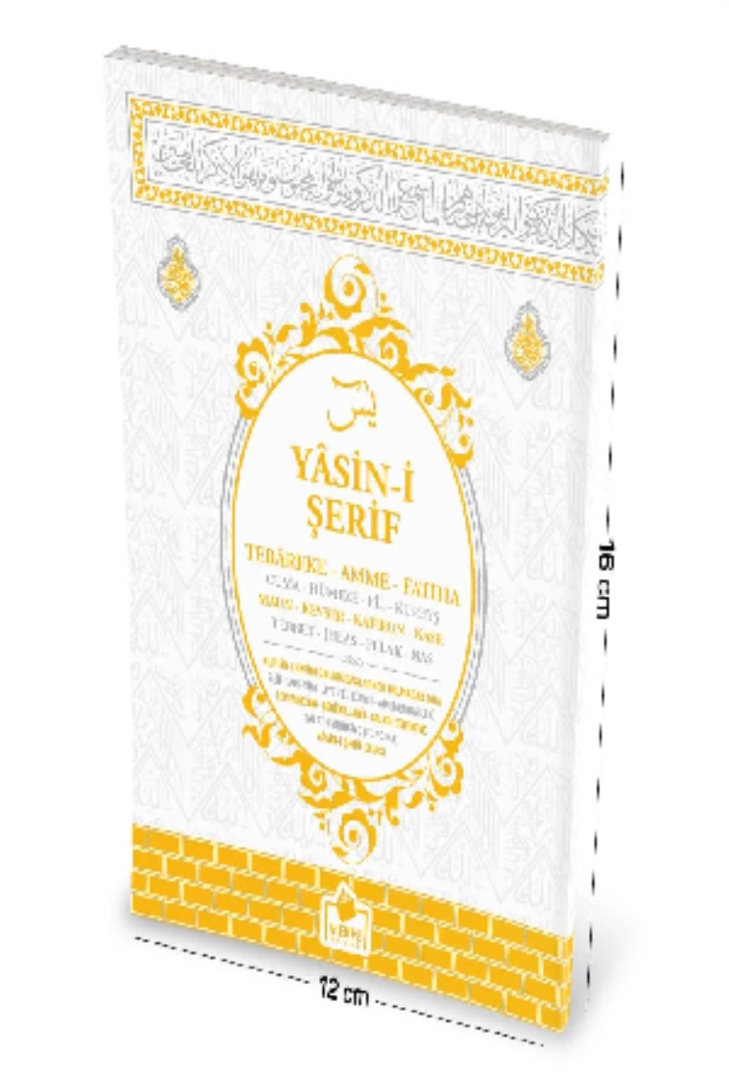 Merve Beyaz Kabe Model Yasini Şerif Türkçe Okunuşlu ve Mealli