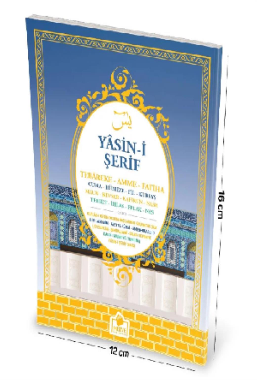 Merve Mescidi Aksa Desen Kabe Kapak Çanta Boy Yasin Kitabı