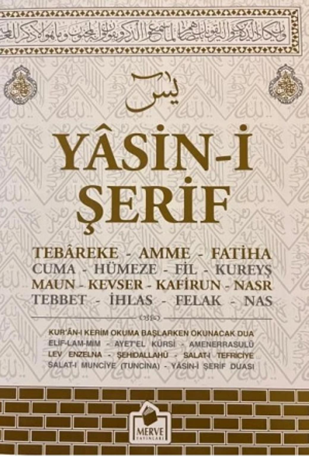 Merve Yasini Şerif Kabe Desen