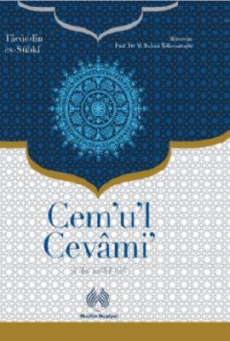 Cemul Cevami