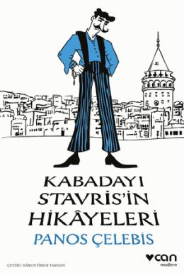 Kabadayı Stavrisin Hikayeleri
