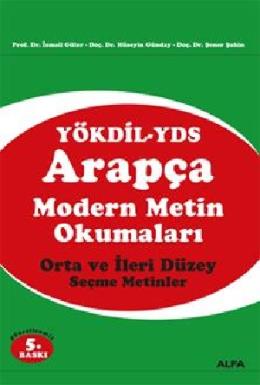 Arapça Modern Metin Okumaları