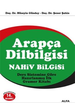 Arapça Dilbilgisi - Nahiv Bilgisi