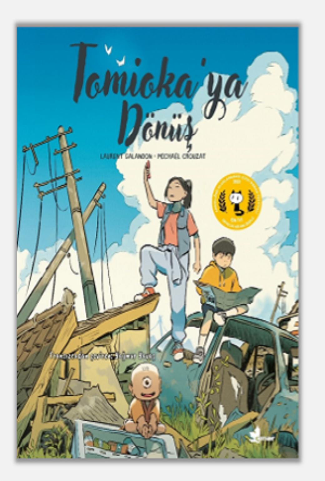 Tomiokaya Dönüş