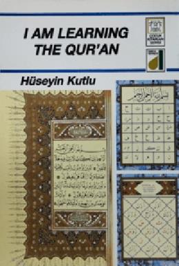 Kuran Öğreniyorum (İngilizce)