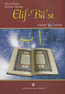 Tecvidli Kur an-ı Kerim Elif-Ba sı (İnteraktif CD Destekli)