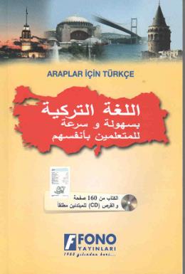 Araplar İçin Türkçe (1 Kitap + 1 Cd)