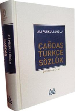 Çağdaş Türkçe Sözlük (Ciltli)