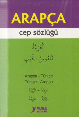 Yuva Arapça Cep Sözlüğü