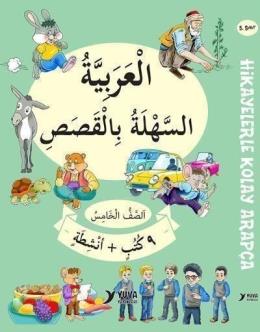 Yuva 5. Sınıf Hikayelerle Kolay Arapça - 9 Kitap