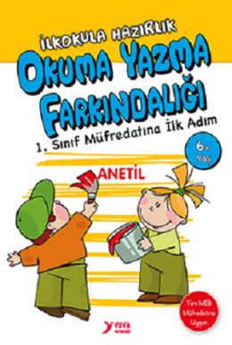 1 Sınıf Okuma Yazma Farkındalığı