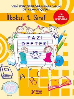 Yuva Kitap Okuma Günlüğü 48 Sayfa (4 Renk)