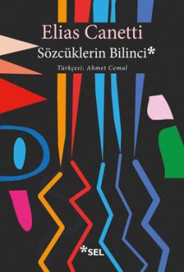 Sözlüklerin Bilinci