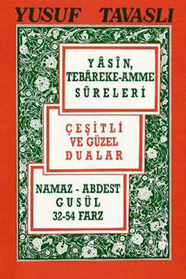 Namaz - Abdest Gusül 32-54 Farz (D54)