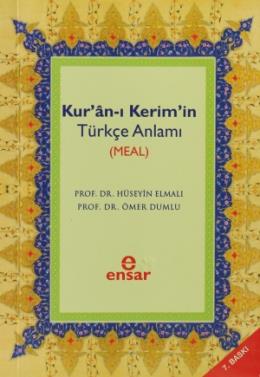 Kur an-ı Kerim in Türkçe Anlamı (Meal)