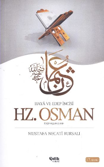 Haya ve Edep İncisi Hz. Osman