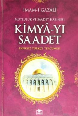 Kimya-yı Saadet