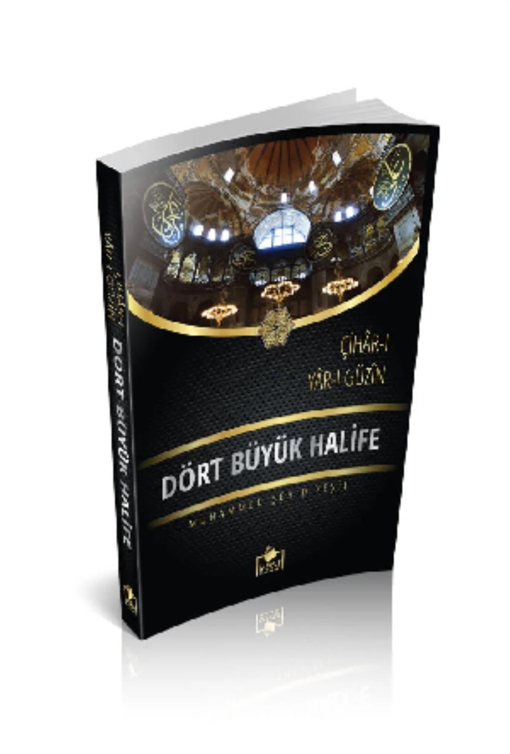 Merve Dört Büyük Halife