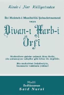 Divan-Iharbi Örfi