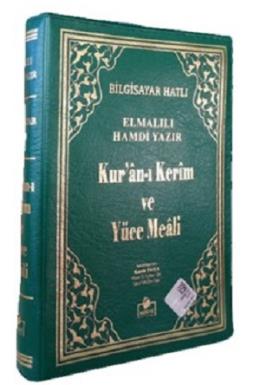 Bilgisayar Hatlı Kılıflı Kur’an-ı Kerim ve Yüce Meali (Cep Boy - Elmalılı-005)