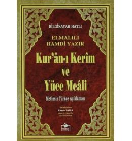 Bilgisayar Hatlı Kuranı Kerim ve Yüce Meali (Cep Boy)