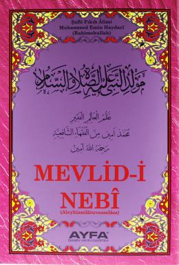 Mevlid-i Nebi ( 024 )