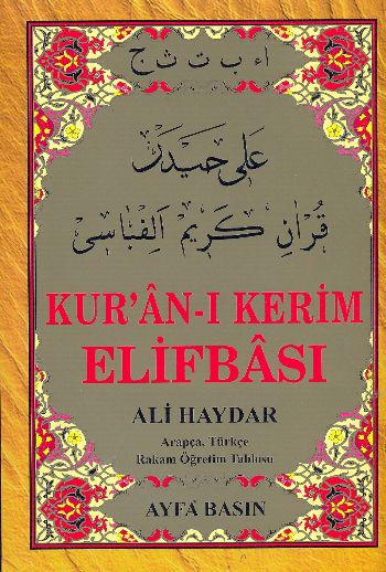 Ali Haydar Elifbası ( 015 )